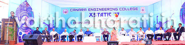 ತಾಂತ್ರಿಕ ಶಿಕ್ಷಣದಲ್ಲಿ ಪ್ರಾಯೋಗಿಕ ಅನುಭವಗಳಿಗೆ ಆದ್ಯತೆ ನೀಡಿ: ಪ್ರೊ. ಆರ್.ವಿ. ರವಿಕೃಷ್ಣ